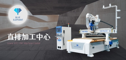 數(shù)控開料機(jī)加工板材穩(wěn)定嗎？加工效果怎么樣？
