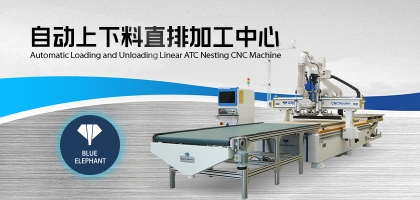 直排開料機(jī)的自動上下料功能重要嗎？