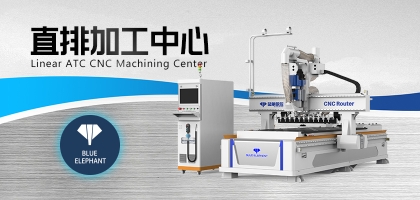 怎樣讓數(shù)控開料機工作又快又好？設(shè)備本身很重要