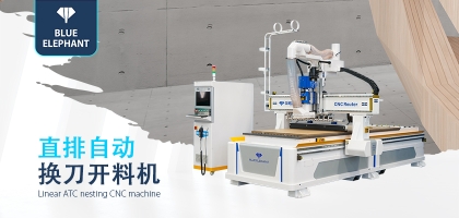 數(shù)控開料機的臺面結構有幾種？如何比較？