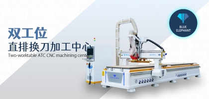 板式家具廠的革新之路，從推臺鋸到數(shù)控開料機的華麗轉(zhuǎn)身