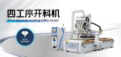 櫥柜生產(chǎn)的未來！盤點數(shù)控開料機如何解決傳統(tǒng)家具生產(chǎn)缺陷