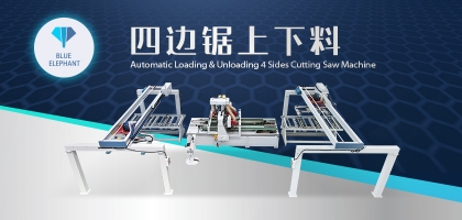 板式家具木門規(guī)方用什么？四邊鋸了解一下