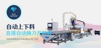 數控開料機加工精度穩(wěn)定的背后：這些細節(jié)功不可沒！