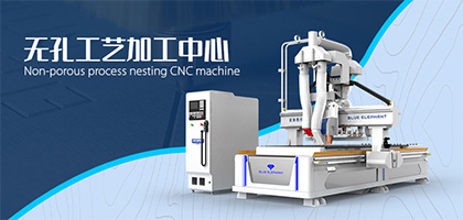 全自動(dòng)板式家具開料機(jī)在家具生產(chǎn)效率提升，作出了哪些變化