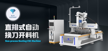 常見的數(shù)控開料機有哪些型號，這三種你都知道嗎?