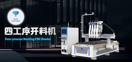 板式家具生產(chǎn)線：專業(yè)品質(zhì)、一次成型、高效省時(shí)