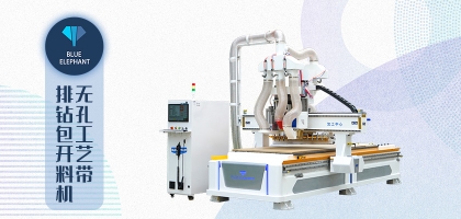 木工開料機鋸片磨損，如何延長其使用壽命？
