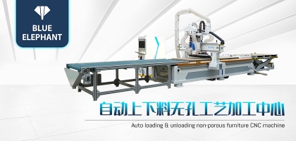 這份數(shù)控木工開料機使用指南請查收！